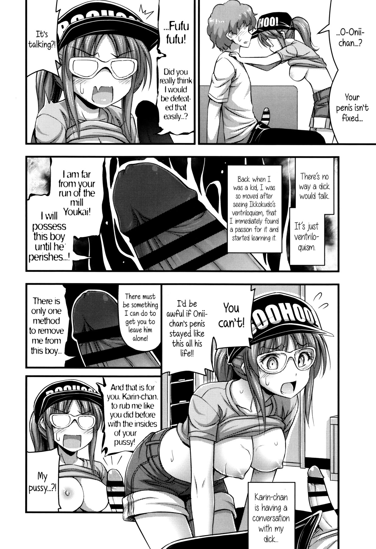 Hentai Manga Comic-Various Short Pants-Read-88